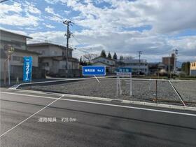 山形県山形市荒楯町１丁目