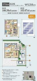 静岡県富士市川成島