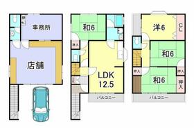 間取り：228059540483