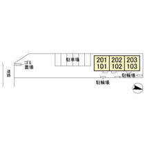 シャンテ藤代 201 ｜ 茨城県取手市宮和田（賃貸アパート1LDK・2階・43.31㎡） その4