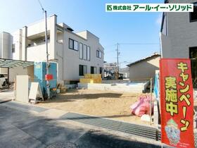 広島県広島市東区温品３丁目