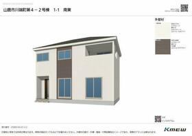 熊本県山鹿市川端町