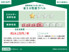 千葉県浦安市北栄３丁目（賃貸マンション1LDK・3階・39.82㎡） その15