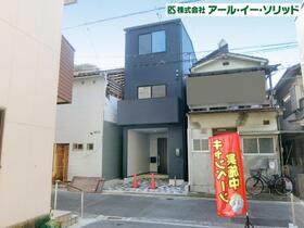 広島県広島市東区矢賀４丁目