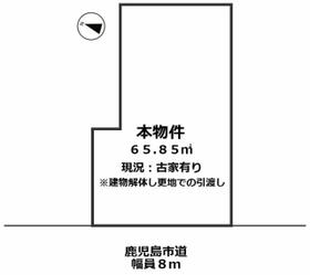 鹿児島県鹿児島市武３丁目