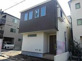 広島県広島市南区宇品御幸４丁目