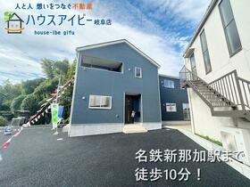 岐阜県各務原市那加新田町２丁目
