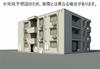 D-ROOM板付 1階 新築の賃貸物件