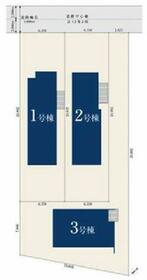 愛知県名古屋市天白区土原４丁目