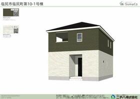 長野県塩尻市大字塩尻町