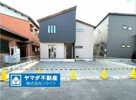 愛知県丹羽郡扶桑町大字高雄字下山