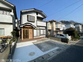 広島県広島市東区中山上２丁目