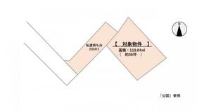 福岡県糸島市前原駅南１丁目