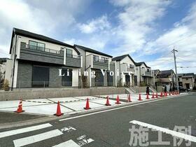 神奈川県横浜市緑区いぶき野