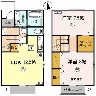 間取り：218003259187