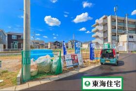 宮城県仙台市太白区中田２丁目