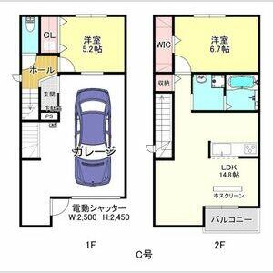 間取り：223040369254