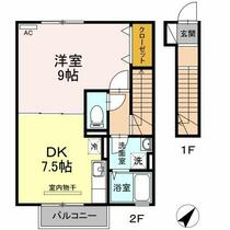 間取り：236003601023