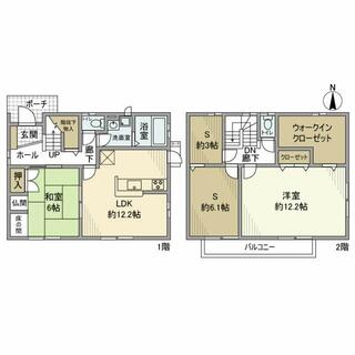 間取り：213138958884