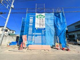 東京都足立区神明３丁目