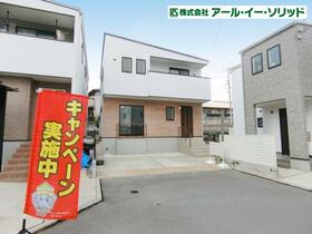 広島県広島市安佐南区山本６丁目