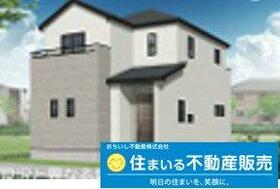 福岡県糟屋郡篠栗町和田３丁目