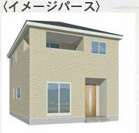 福岡県糟屋郡篠栗町田中１丁目