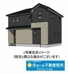 福岡県糟屋郡須惠町大字佐谷