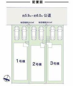 福岡県福岡市東区松香台１丁目