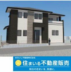 福岡県糟屋郡志免町志免中央３丁目