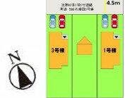 福岡県糟屋郡須惠町大字須惠