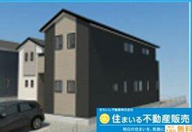 福岡県糟屋郡須惠町大字須惠