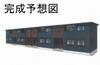新伊勢崎駅より徒歩14分 1階 新築の賃貸物件