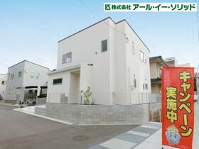 広島県呉市広大新開２丁目