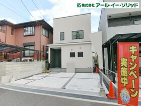 広島県広島市東区温品７丁目