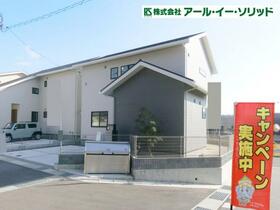 広島県東広島市八本松飯田７丁目