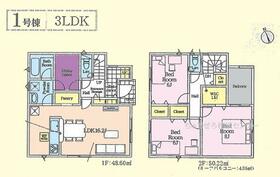 神奈川県相模原市中央区上溝