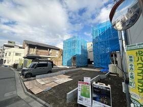 東京都荒川区東尾久５丁目