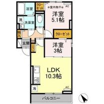 間取り：213145759746