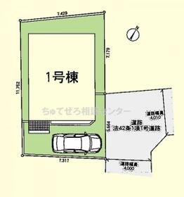 神奈川県相模原市南区大野台４丁目