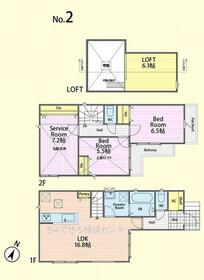 神奈川県相模原市南区相南３丁目