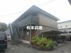 クレインウッド恵美酒B棟 2階 築21年4ヶ月の賃貸物件