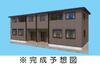北与野駅より徒歩23分 1階 新築の賃貸物件