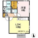 パインⅡのイメージ