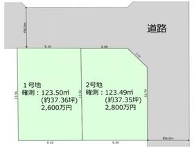 埼玉県越谷市東越谷１０丁目