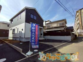 東京都町田市相原町