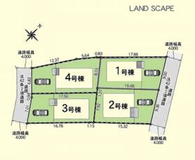 東京都町田市相原町