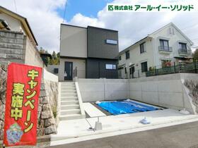 広島県広島市西区山田新町１丁目