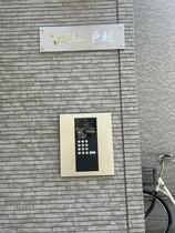 Ｖｉｌｌａ戸越 0102 ｜ 東京都品川区豊町２丁目（賃貸マンション1K・1階・26.26㎡） その5