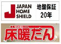 東京都足立区古千谷本町１丁目